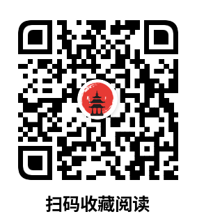 壞女人/了不起的她